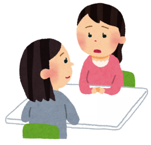 変形性股関節症 人工関節 で障害厚生年金3級 3年遡及 を決定した事例 大分障害年金相談センター 社会保険労務士法人エストワン 変形性股関節症 人工関節 で障害厚生年金3級 3年遡及 を決定した事例 大分障害年金相談センター 社会保険労務士法人エストワン
