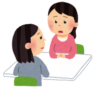 変形性股関節症 人工関節 で障害厚生年金3級 3年遡及 を決定した事例 大分障害年金アシストネット 社会保険労務士法人エストワン 変形性股関節症 人工関節 で障害厚生年金3級 3年遡及 を決定した事例 大分障害年金アシストネット 社会保険労務士法人エストワン
