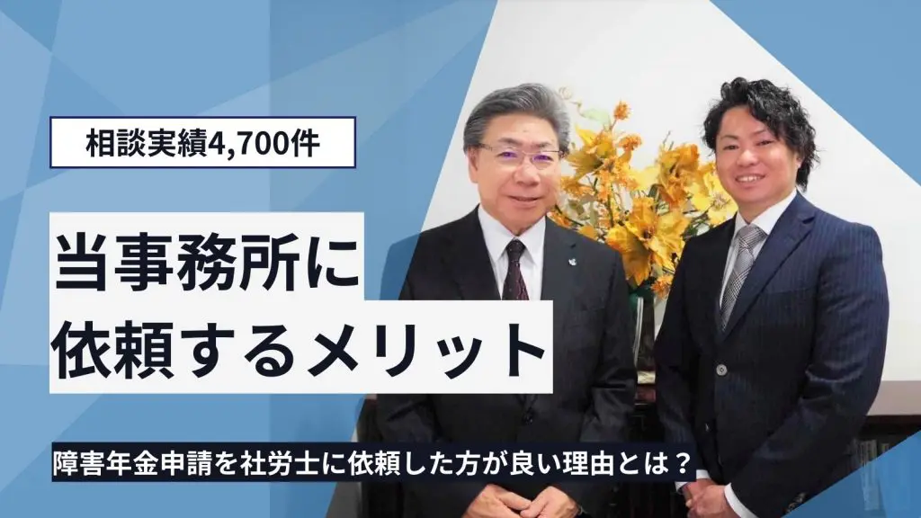 評伝 弁護士 近内金光｜日本評論社